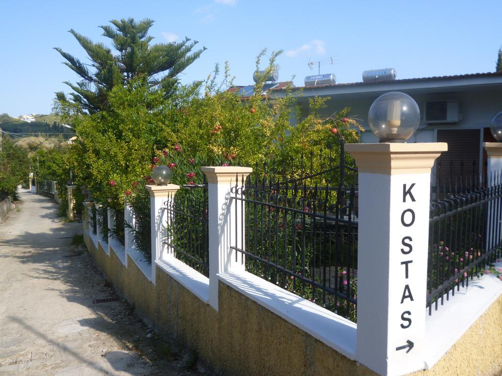 Kostas & Apartment *