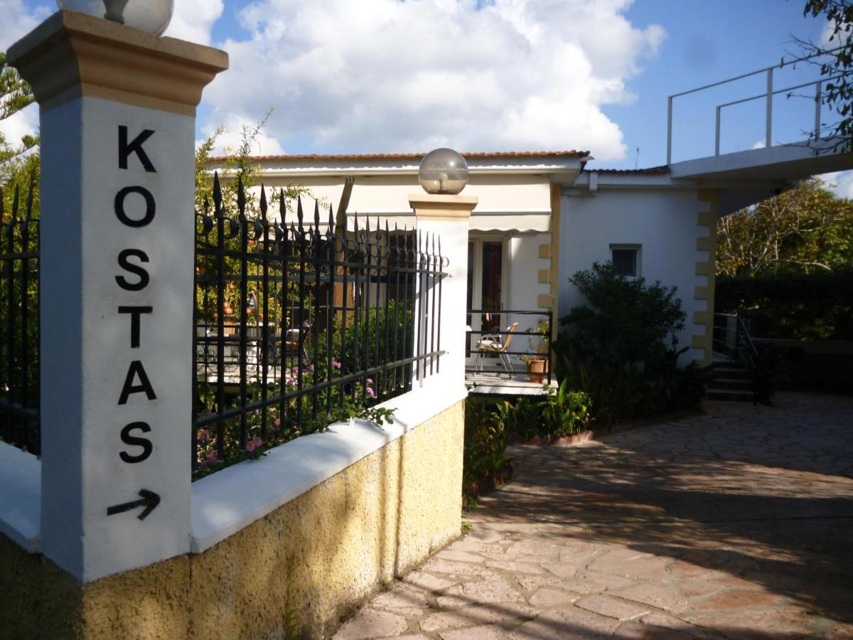 Apartament Kostas & *